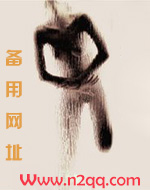 沦陷调教会所(高H)（简）
