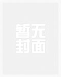 满心向你 1V1_新御宅屋